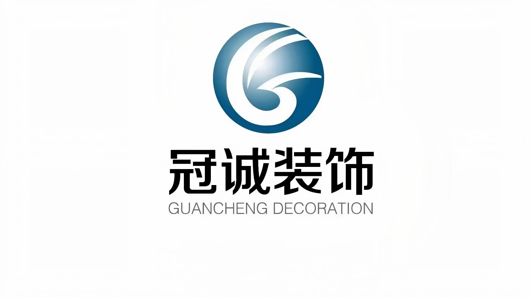 南京装修公司推荐_南京靠谱装修公司首选_南京冠诚装饰